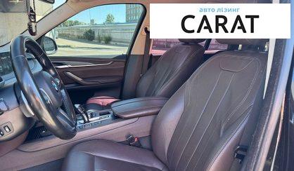 BMW X5 2018