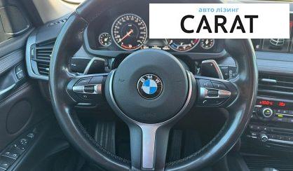 BMW X5 2018