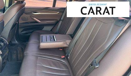 BMW X5 2018