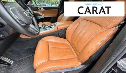 BMW X5 2019