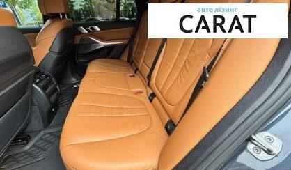 BMW X5 2019