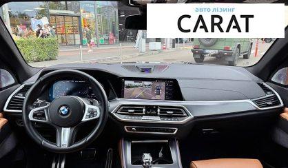 BMW X5 2019