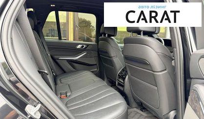 BMW X5 2019