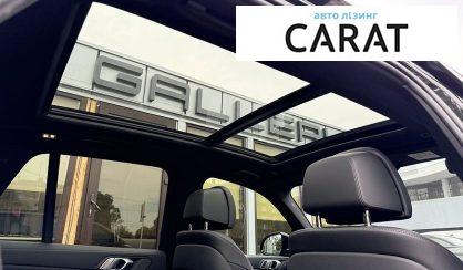 BMW X5 2019
