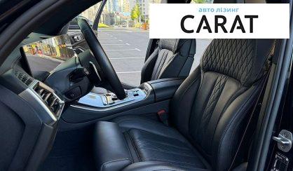 BMW X5 2024