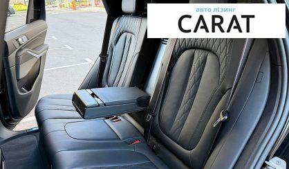 BMW X5 2024