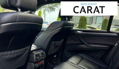 BMW X5 2012