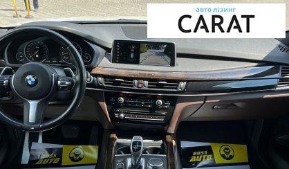 BMW X5 2018