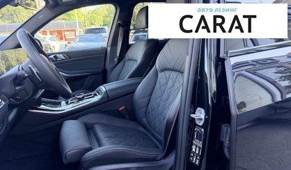 BMW X5 2026