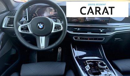 BMW X5 2026