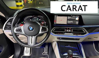 BMW X6 M 2022