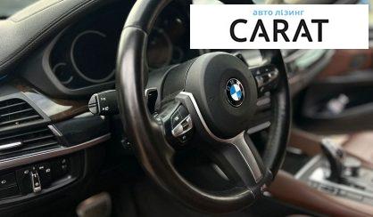 BMW X6 2017