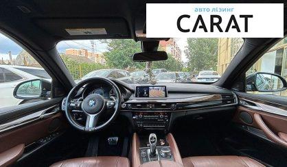 BMW X6 2017