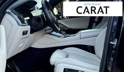 BMW X6 2020