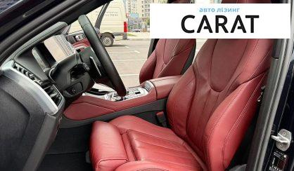 BMW X6 2020