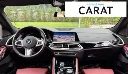 BMW X6 2020