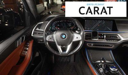 BMW X7 2022