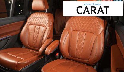 BMW X7 2022