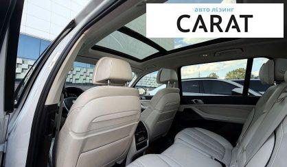 BMW X7 2019