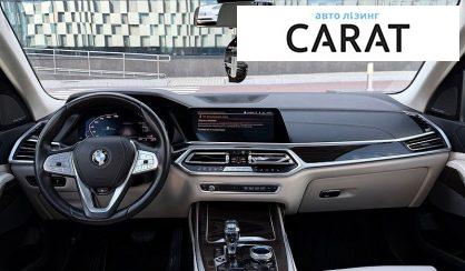 BMW X7 2019
