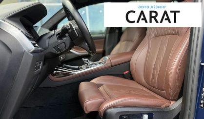 BMW X7 2021