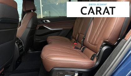 BMW X7 2021