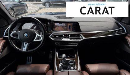 BMW X7 2021