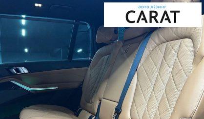 BMW X7 2022