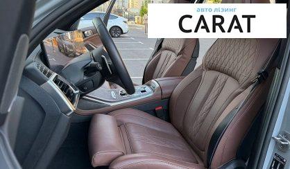 BMW X7 2025