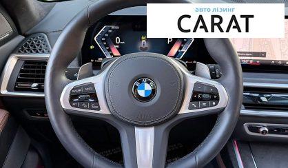 BMW X7 2025