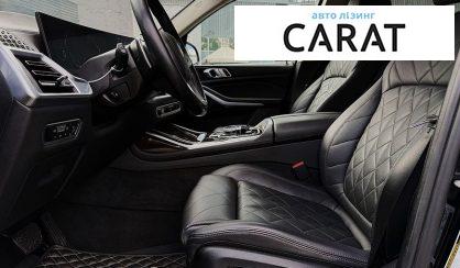 BMW X7 2023