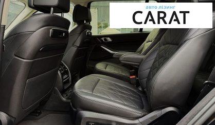 BMW X7 2023