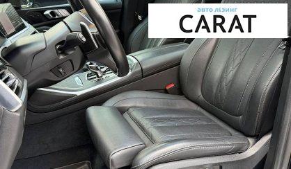 BMW X7 2021