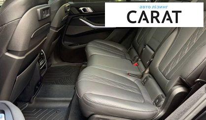BMW X7 2021