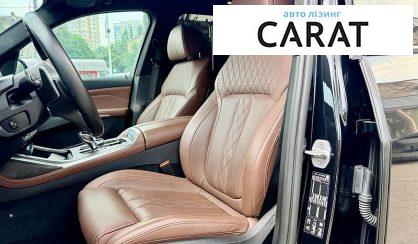 BMW X7 2021