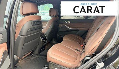 BMW X7 2021