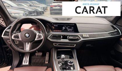 BMW X7 2021