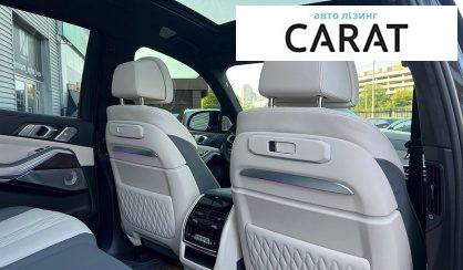 BMW X7 2025