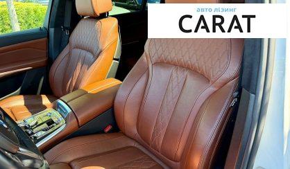 BMW X7 2022