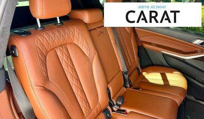 BMW X7 2022