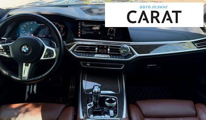 BMW X7 2022