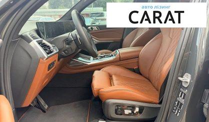 BMW X7 2024
