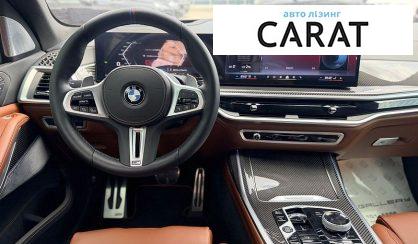 BMW X7 2024