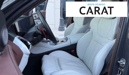 BMW XM 2023