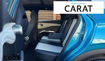 BYD Atto 3 2023
