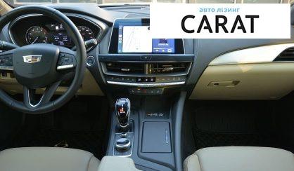 Cadillac CT5 2024