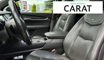 Cadillac XT5 2019