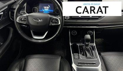 Chery Tiggo 2021