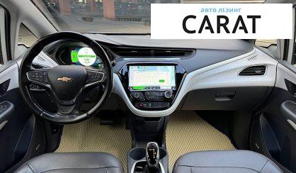 Chevrolet Bolt EV 2020