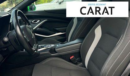 Chevrolet Camaro 2017